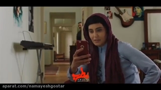 فیلم مطرب
