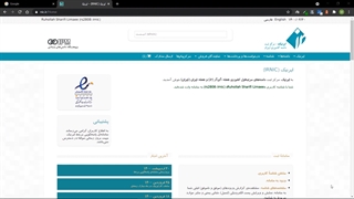 جلسه 2 : آموزش خرید دامنه و ثبت آن