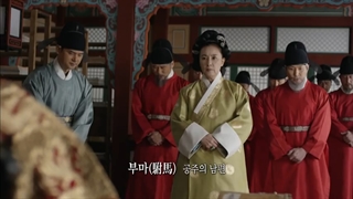 سریال زیبای کره ای جانگ یونگ شیل با دوبله فارسی قسمت سیزدهم