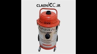 جاروبرقی صنعتی سه موتوره پارس ایران کله فلزی