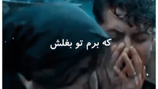 دانلود فصل دوم سریال خاتون کاملا رایگان