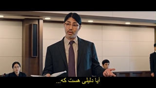 قسمت (آخر) 8 سریال کره ای یک روز معمولی One Ordinary Day 2021 + زیرنویس فارسی چسبیده با بازی کیم سو هیون و چا سونگ وون-720p