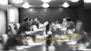 جاسوسی منافقین برای صدام و شرکت در جنگ تحمیلی