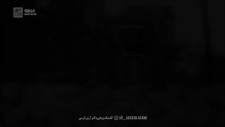 آهنگی در سوگ سجاد رزمجو