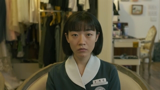 قسمت 10 سایه زیبایی +زیرنویس فارسی