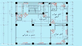 خرپشته قسمت اول