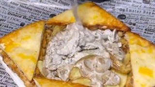 عطا چیز چیکن عطاویچ
