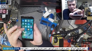 تعمیر شارژر گوشی