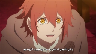 Saihate.no.Paladinقسمت ۱۰