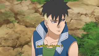 انیمه بوروتو قسمت 229 با زیرنویس چسبیده فارسی