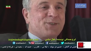 استدلال رجوی برای انقلاب ایدئولوژیک منافقین