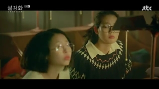 سریال کره ای گل برفی (اسنو دراپ) قسمت 02 با زیرنویس فارسی (لینک دانلود در توضیحات) /Snowdrop 2021