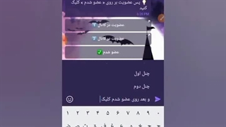 آموزش گرفتن فالوور واقعی و رایگان کاملا تضمینی و تست شده