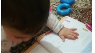 وضعیت درس خوندن من با همتا جون