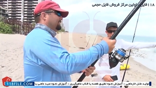 ماهیگیری جالب (صید کوسه)