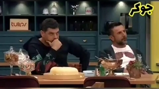 جوکر تایم جدید: فقط امین حیایی رو ببین