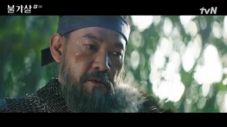 قسمت 2 سریال بولگاسال: روح های جاودان/ bulgasal; immortal souls 2021 +زیرنویس فارسی