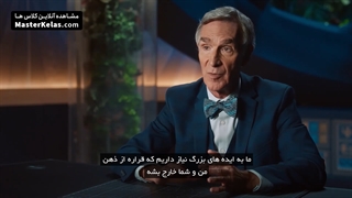 آموزش حل مشکلات از طریق علم و دانش در مسترکلاس بیل نای