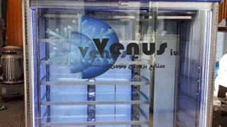 یخچال قصابی ونوس برودت