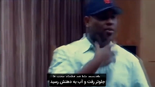 اریک توماس - سه کاری که اگر انجام دهید ، شکست نخواهید خورد