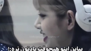 نژاد پرستی کی تموم میشه؟؟------(480P)