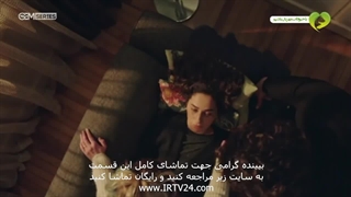 سریال آپارتمان بی گناهان دوبله فارسی 99 | Aparteman Bi Gonahan - Duble - 99