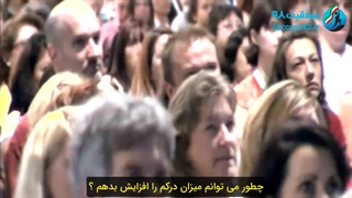 فیلم مستند شفای زندگی - لوییز هی