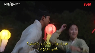 قسمت 13 سریال بازرس مخفی سلطنتی جوی Secret Royal Inspector Joy 2021 + هاردساب با بازی تکیون & کیم هه یون-720p