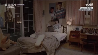 قسمت بیستم سریال ریپلای ۱۹۹۴ (Reply 1994)