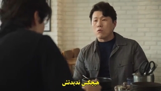 قسمت 2 سریال بد و دیوانه با زیرنویس فارسی چسبیده bad and crazy 2021 با بازی لی دونگ ووک و وی هاجون و N عضو گروه VIXX-480p