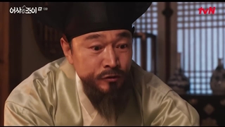 قسمت 13 جویی و بازرس مخفی سلطنتی +زیرنویس فارسی