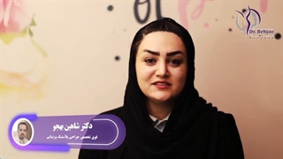 رضایت زیباجوی عزیز از جراحی بینی