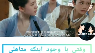 میکس کره ای