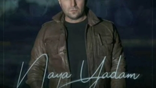 ندیم نیا یادم