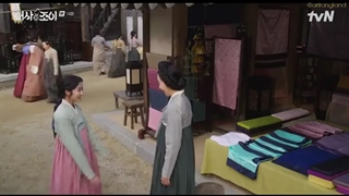 قسمت 14 سریال بازرس مخفی سلطنتی و جوی/ secret royal inspector and joy 2021 +زیرنویس فارسی