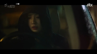 سریال کره‌ای یکه و تنها قسمت 02 با زیرنویس فارسی (لینک دانلود در توضیحات) /The One and Only 2021