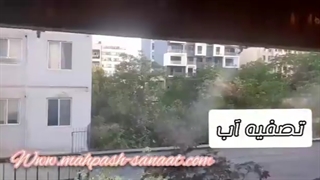 05- مه پاش خانگی MS