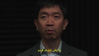 قسمت 01 سریال بد و دیوانه +زیرنویس فارسی چسبیده Bad and Crazy 2021  با بازی لی دونگ ووک، وی هاجون  و N عضو گروه VIXX-480p