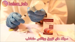 نکاتی که قبل از انتخاب پزشک و تزریق بوتاکس باید درنظر داشت