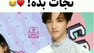 یکی هیونجین رو نجات بده!