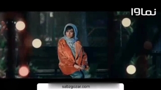 قسمت 11 سریال حرفه ای(کامل)(قانونی)| سریال حرفه ای قسمت یازدهم