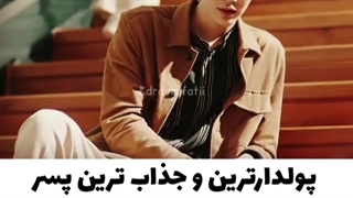 سریال تایلندی پسرا برتر از گل ヾ(❀╹◡╹)ﾉﾞ❀~2021