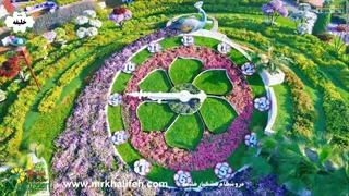 زیباترین باغ های دنیا را ببینید