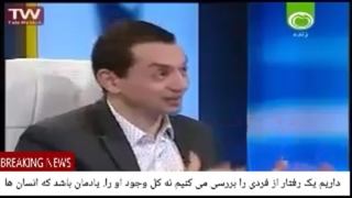 24 انسان موجودی گورخری،اگررفتاربدی انجام می دهم به این معنانیست که کل وجودم بَدواگررفتارخوبی انجام می دهم بازبه این معنا نیست که