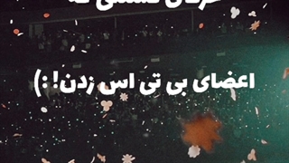 حرفای قشنگی که اعضای بی تی اس زدن:)✨