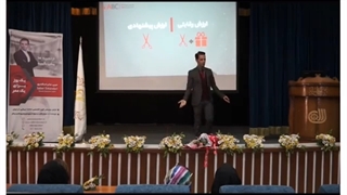ارزش رقابتی (صابر اسکندری |مشاور سالن های زیبایی )