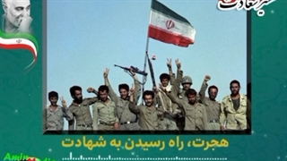 فقط سرباز....