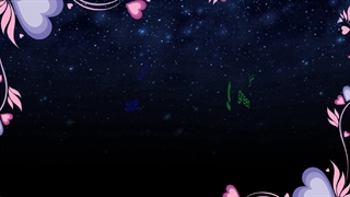 رنگ ها به انگلیسی( اسم اهنگ تو کپشن)