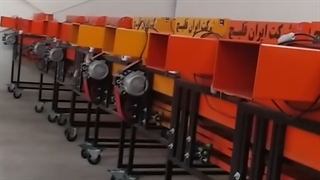 فروش وتحویل فوری بوجاری