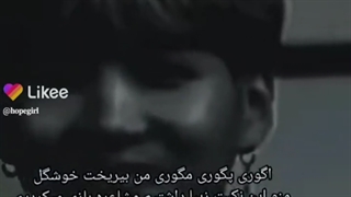 تصور کن بی تی اس⁦ಥ‿ಥ⁩